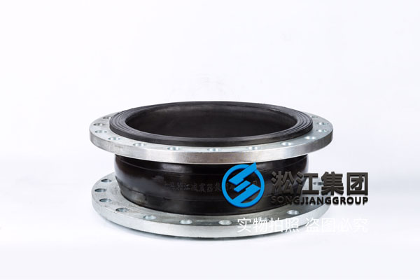 脱硫一级塔浆液循环泵用DN500橡胶接头