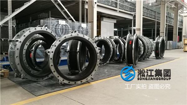 台州过污水用DN800橡胶软连接 台州过污水用DN800橡胶软连接