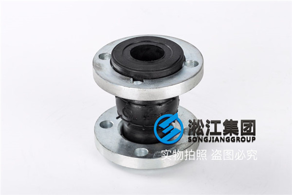 上海过液压油KXT-40-1.6可曲挠橡胶接头
