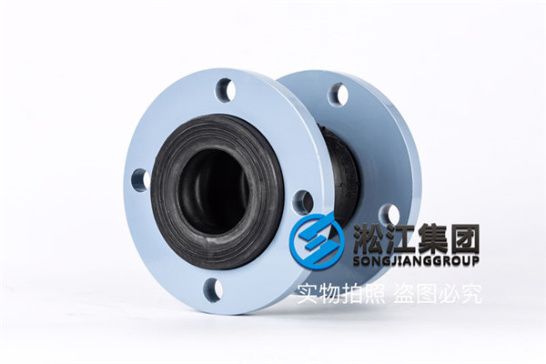 山东过液压油用KST-F型DN50/DN65双球橡胶接头