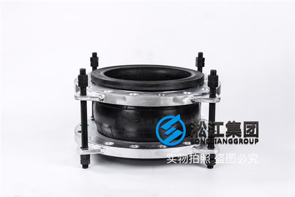 上海换热机组水泵系统用DN300橡胶软接头 上海换热机组水泵系统用DN300橡胶软接头