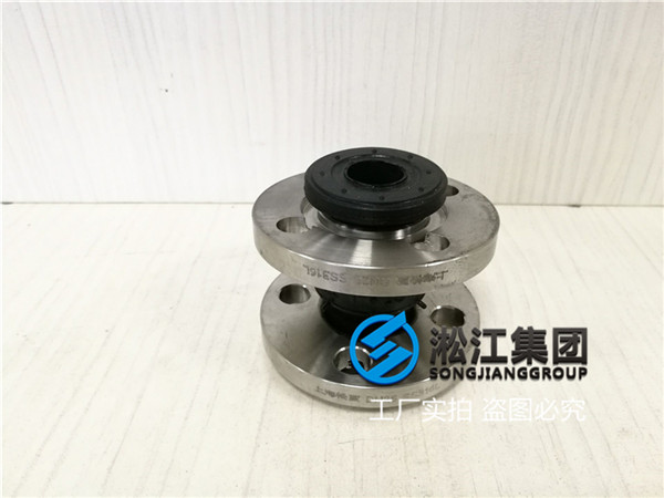 北京水泵配套用KXT-DN25避震喉 北京水泵配套用KXT-DN25避震喉