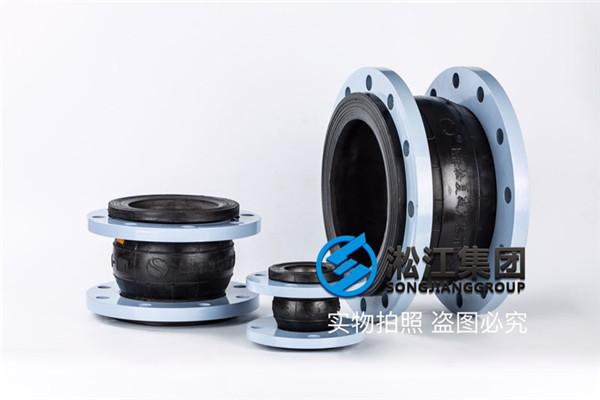 上海给排水系统用DN32/DN50/DN100橡胶软接头