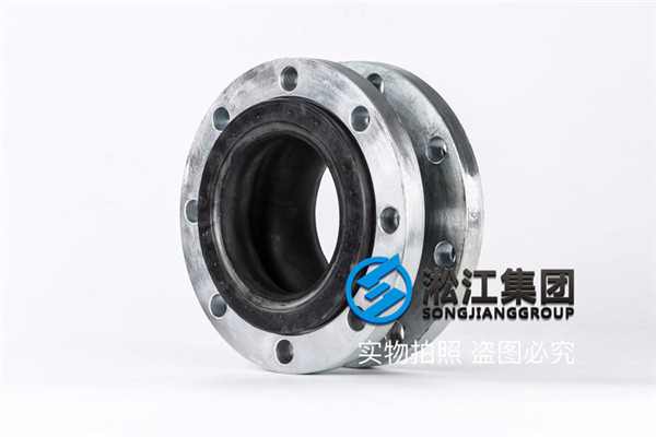 广州DN150橡胶接头304耐负压装置,介质空气和水