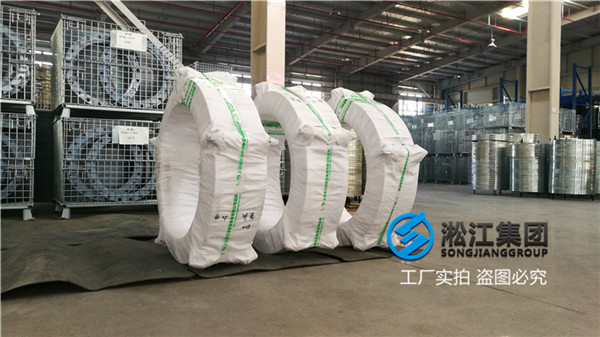 无锡DN100/DN600带限位拉杆橡胶软接 无锡DN100/DN600带限位拉杆橡胶软接