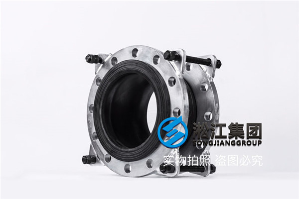 扬州浆液循环泵用DN150/DN250法兰橡胶软接 