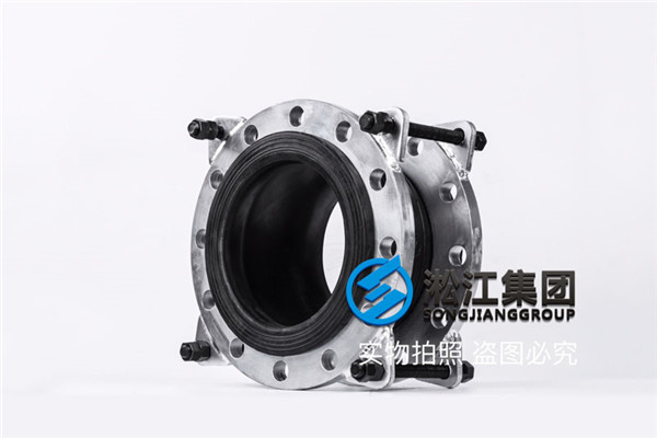 扬州浆液循环泵用DN150/DN250法兰橡胶软接