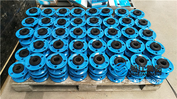 上海耐液压油KXT-50-1.6可曲挠橡胶接头