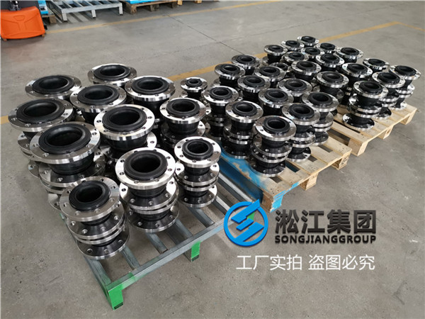 济南罗茨风机出口用DN150 PN10不锈钢挠性接头 济南罗茨风机出口用DN150 PN10不锈钢挠性接头