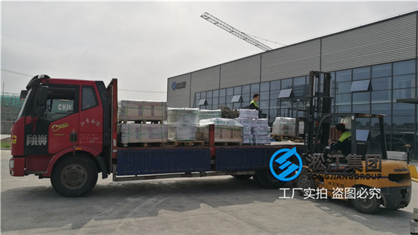 深圳冷热水管道用可曲挠橡胶接头 深圳冷热水管道用可曲挠橡胶接头