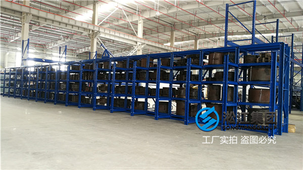 深圳冷热水管道用可曲挠橡胶接头 深圳冷热水管道用可曲挠橡胶接头