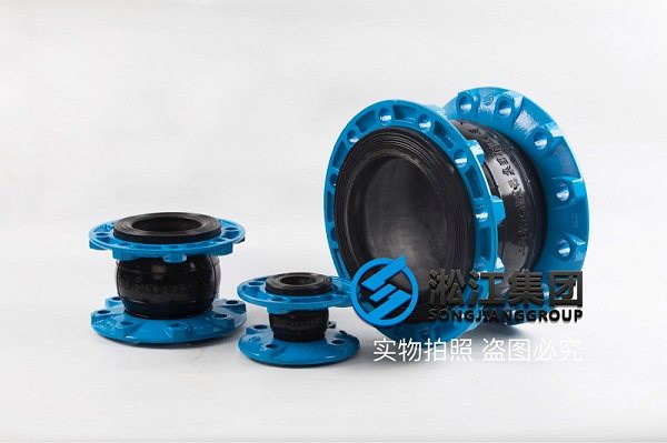 丽水150bar耐负压橡胶软连接流水线生产