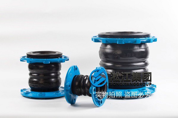 丽水150bar耐负压橡胶软连接流水线生产