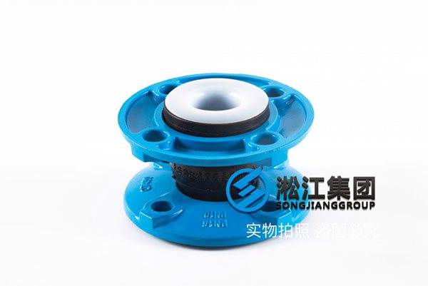 丽水150bar耐负压橡胶软连接流水线生产